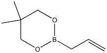 2-Allyl-5,5-diMethyl-1,3,2-dioxaborinane CAS#: 911482-75-2