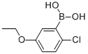 2-CHLORO-5-ETHOXYBENZENEBORONIC ACID 97 CAS#: 913835-30-0