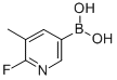 2-FLUORO-3-METHYLPYRIDINE-5-BORONIC ACID CAS#: 904326-92-7