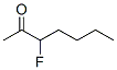 2-Heptanone, 3-fluoro- (9CI) CAS#: 99687-74-8