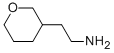 2-(TETRAHYDRO-2H-PYRAN-3-YL)ETHANAMINE CAS#: 98430-09-2