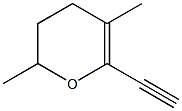 2H-Pyran, 6-ethynyl-3,4-dihydro-2,5-dimethyl- (6CI) CAS#: 98954-21-3