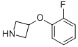 3-(2-Fluoro-phenoxy)-azetidine CAS#: 918831-13-7