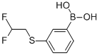 3-(2,2-Difluoroethylthio)-benzeneboronic acid CAS#: 915402-02-7