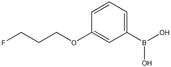 3-(3-Fluoropropyloxy)-benzeneboronic acid CAS#: 915402-01-6