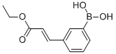 3-((E)-3-ETHOXY-3-OXO-1-PROPEN-1-YL)BENZENEBORONIC ACID 98 CAS#: 913835-51-5