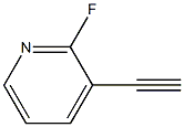 3-Ethynyl-2-fluoropyridine CAS#: 933768-06-0