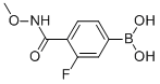 3-FLUORO-4-(METHOXYCARBAMOYL)BENZENEBORONIC ACID 97 CAS#: 913835-58-2