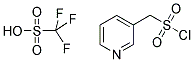 (3-PYRIDYLMETHYL)SULFONYL CHLORIDE TRIFLATE CAS#: 928140-28-7