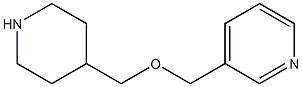 3-((Piperidin-4-ylMethoxy)Methyl)pyridine CAS#: 933716-24-6