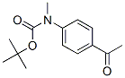(4-Acetyl-phenyl)-methylcarbamicacid tert-butyl ester CAS#: 907209-80-7