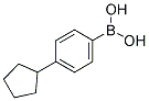 4-CYCLOPENTYLBENZENEBORONIC ACID CAS#: 945837-57-0