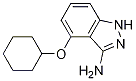 4-(Cyclohexyloxy)-1H-indazol-3-amine CAS#: 927802-30-0
