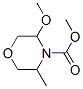4-Morpholinecarboxylic acid, 3-methoxy-5-methyl-, methyl ester CAS#: 911222-23-6