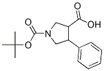 4-Phenyl-1,3-pyrrolidinedicarboxylic acid 1-(tert-butyl) ester CAS#: 939757-89-8