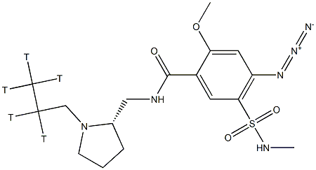 4-azidosulpiride CAS#: 98537-17-8