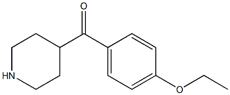 (4-ethoxyphenyl)(piperidin-4-yl)methanone CAS#: 933216-88-7