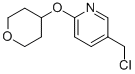 5-(Chloromethyl)-2-(tetrahydro-2H-pyran-4-yloxy)pyridine 97% CAS#: 906352-80-5