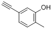 5-ETHYNYL-2-METHYL-PHENOL CAS#: 99595-47-8