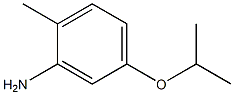 5-isopropoxy-2-methylaniline CAS#: 918445-10-0