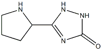 5-pyrrolidin-2-yl-2,4-dihydro-3H-1,2,4-triazol-3-one(SALTDATA: HCl) CAS#: 933714-04-6