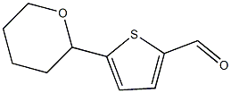5-(tetrahydro-2H-pyran-2-yl)thiophene-2-carbaldehyde(SALTDATA: FREE) CAS#: 915922-93-9