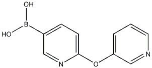 6-(pyridin-3-yloxy)pyridine-3-boronic acid CAS#: 918138-38-2