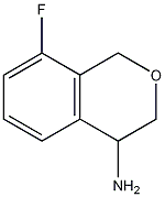 8-fluoroiIsochroman-4-amine CAS#: 911826-00-1