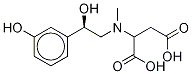 N-(2-Succinyl) Phenylephrine(Mixture of Diastereomers) CAS#: 915278-80-7