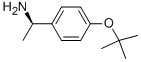 Benzenemethanamine, 4-(1,1-dimethylethoxy)-α-methyl-, (αR)- CAS#: 917911-60-5