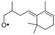 retro-Methoxy-α-ionol CAS#: 945426-65-3