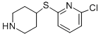 ANPIRTOLINE HYDROCHLORIDE CAS#: 98330-05-3