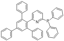 ARPYPHOS CAS#: 919091-20-6