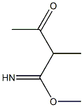 Acetoacetimidic acid, 2-methyl-, methyl ester (6CI) CAS#: 98548-79-9
