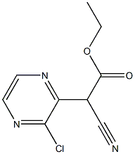 BP 16 CAS#: 99446-80-7