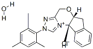 Bode Catalyst 2 CAS#: 903571-02-8