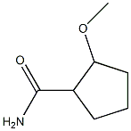 Cyclopentanecarboxamide, 2-methoxy- (6CI) CAS#: 98435-64-4