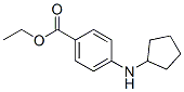 ETHYL 4-(CYCLOPENTYLAMINO)BENZOATE CAS#: 909709-18-8