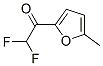 Ethanone, 2,2-difluoro-1-(5-methyl-2-furanyl)- CAS#: 911193-25-4