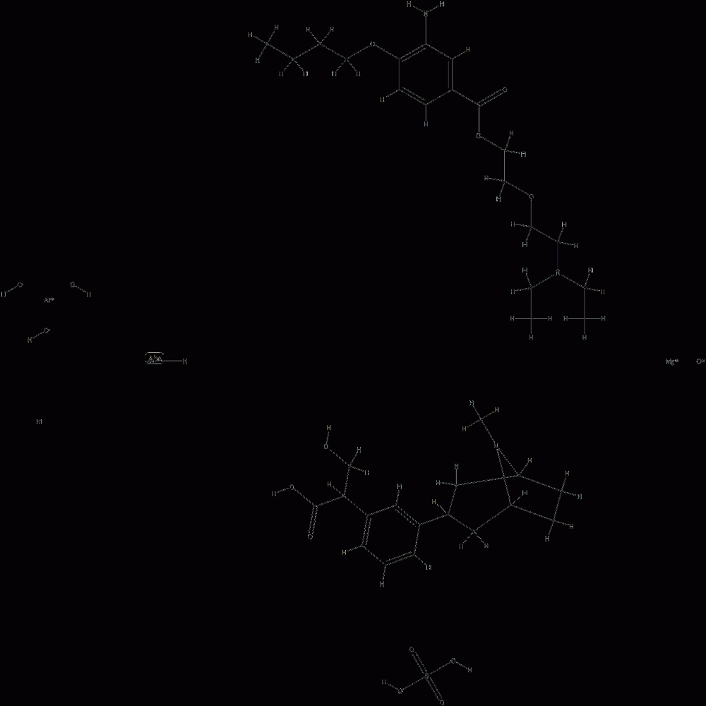 Gastro-caine CAS#: 99232-07-2
