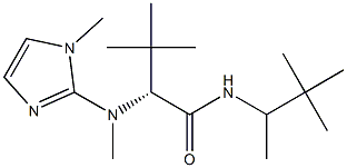 Hoveyda-Snapper Desymmetrization Catalyst CAS#: 913831-29-5