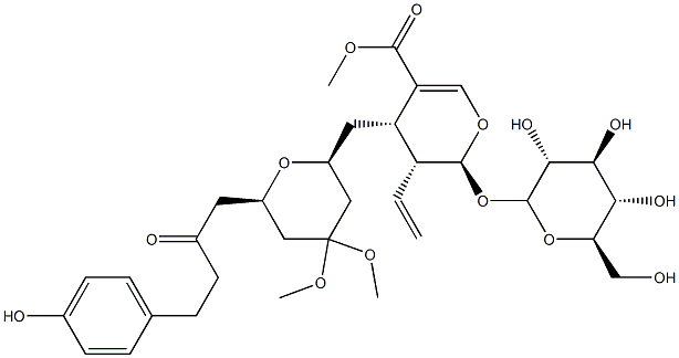 Hydrangenoside A diMethyl acetal CAS#: 952485-00-6
