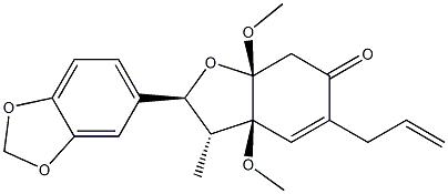 Kadsurin A CAS#: 99340-07-5