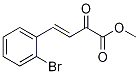 Methyl (3E)-4-(2-bromophenyl)-2-oxobut-3-enoate CAS#: 956476-32-7