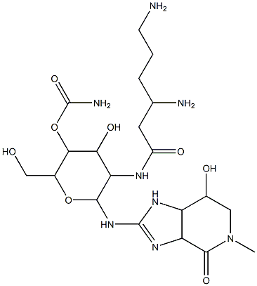 N-methylstreptothricin F CAS#: 99237-10-2