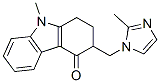 Ondansetron CAS#: 99614-02-5