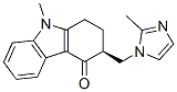 Ondansetron CAS#: 99614-58-1