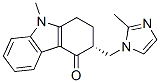 Ondansetron CAS#: 99614-60-5