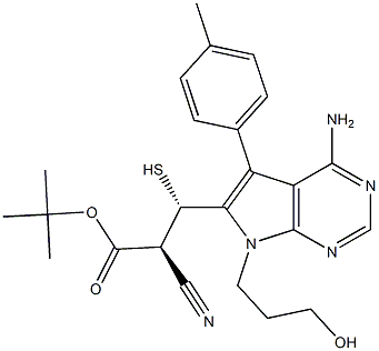Parmetol DF 19 CAS#: 98726-07-9