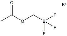Potassium (acetoxymethyl)trifluoroborate CAS#: 910251-35-3